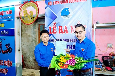 QUẬN ĐOÀN DƯƠNG KINH: TỔ CHỨC RA MẮT CHI HỘI CÔNG TY TNHH CÔNG NGHỆ XE ĐIỆN VIỆT THẢO